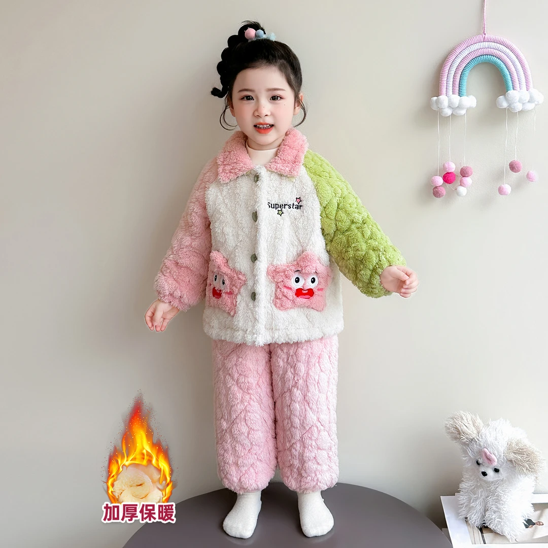女童睡衣冬款珊瑚绒加厚款三层夹棉儿童2025新款秋冬季女宝家居服
