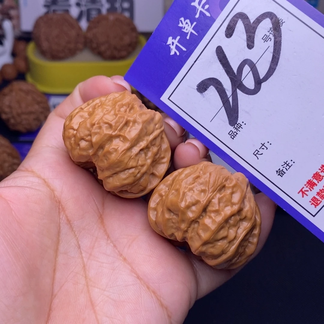 吊坠文玩核桃263号链接娃娃3:9尺
