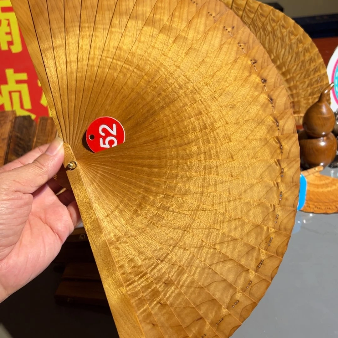 金丝楠金丝楠木金丝楠木21