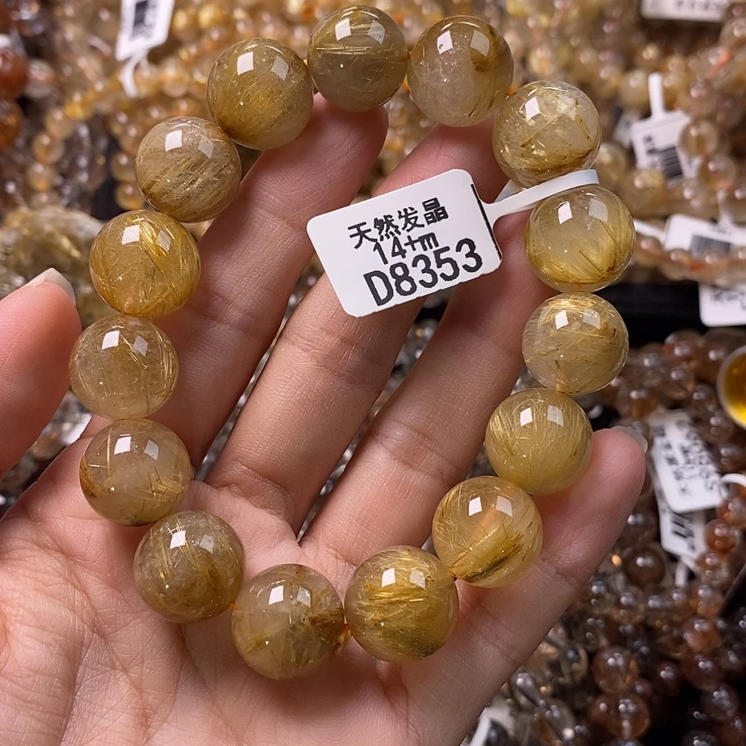 水晶手链未镶嵌水