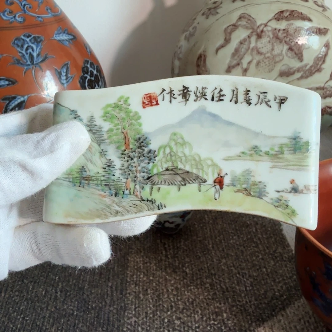 用***6粉彩一件完整完整完整