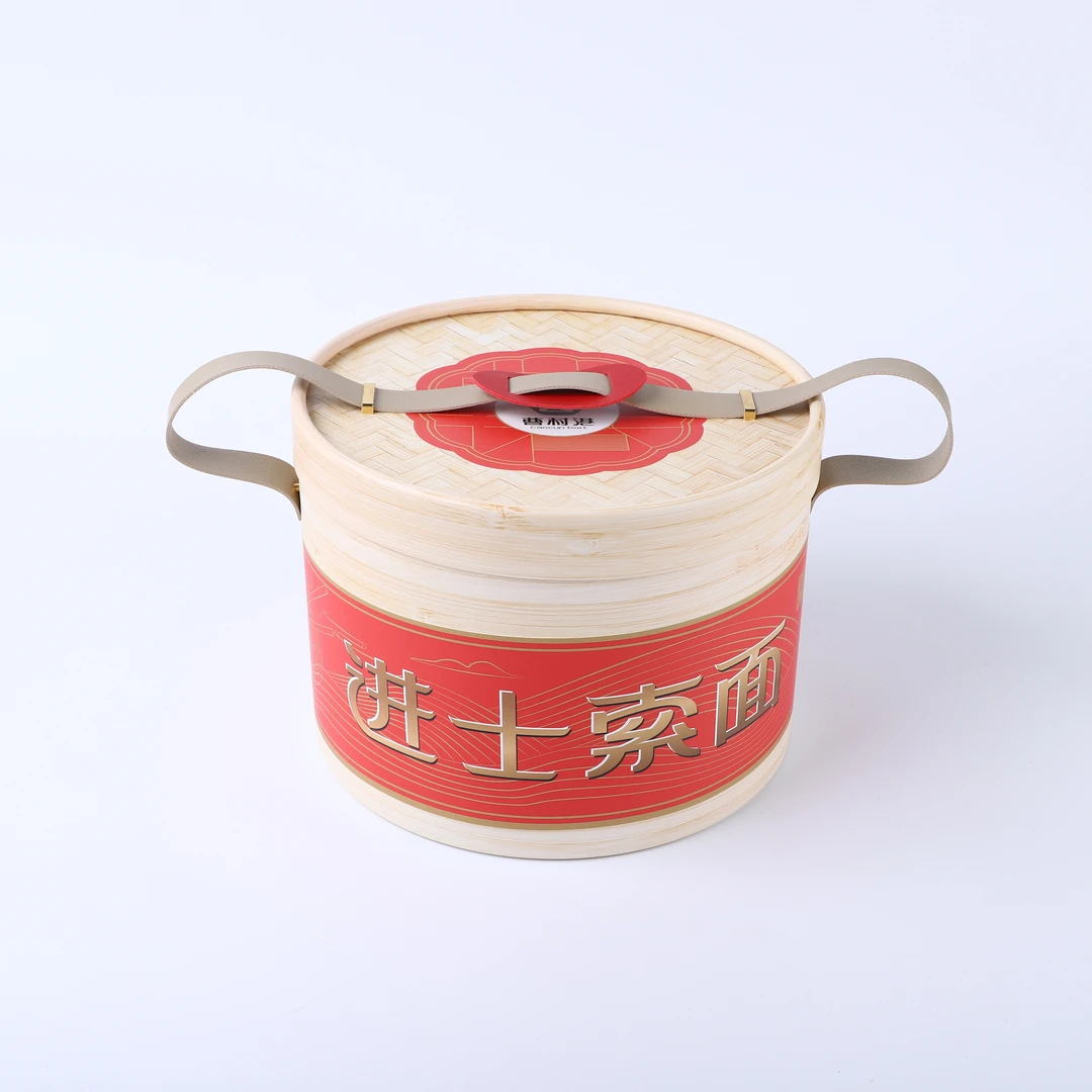 曹村港竹编纹圆筒礼盒进士索面900g
