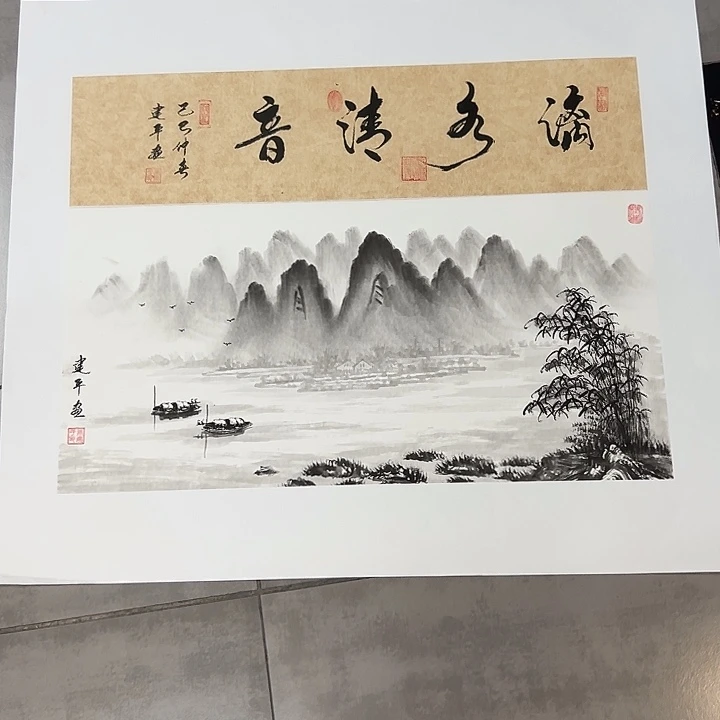 国画精品手绘作品