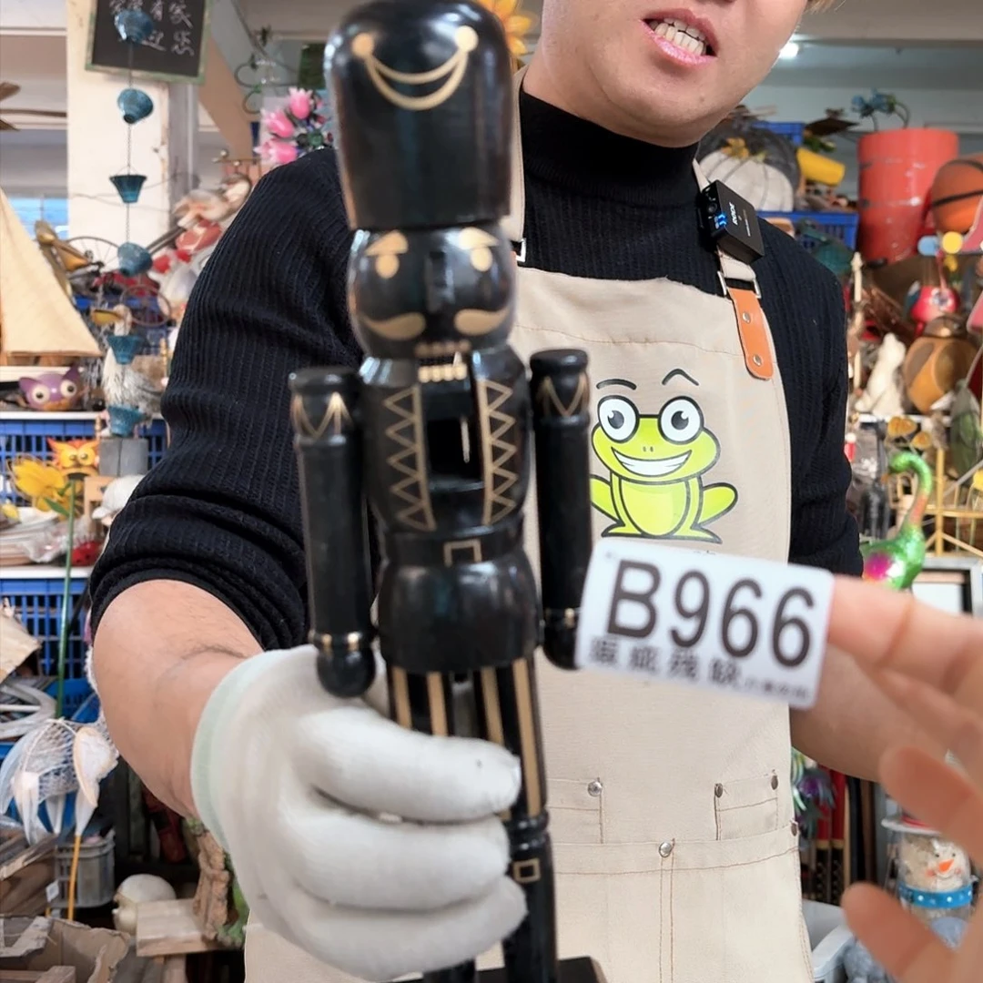 核桃木/黑胡桃（胡桃木）