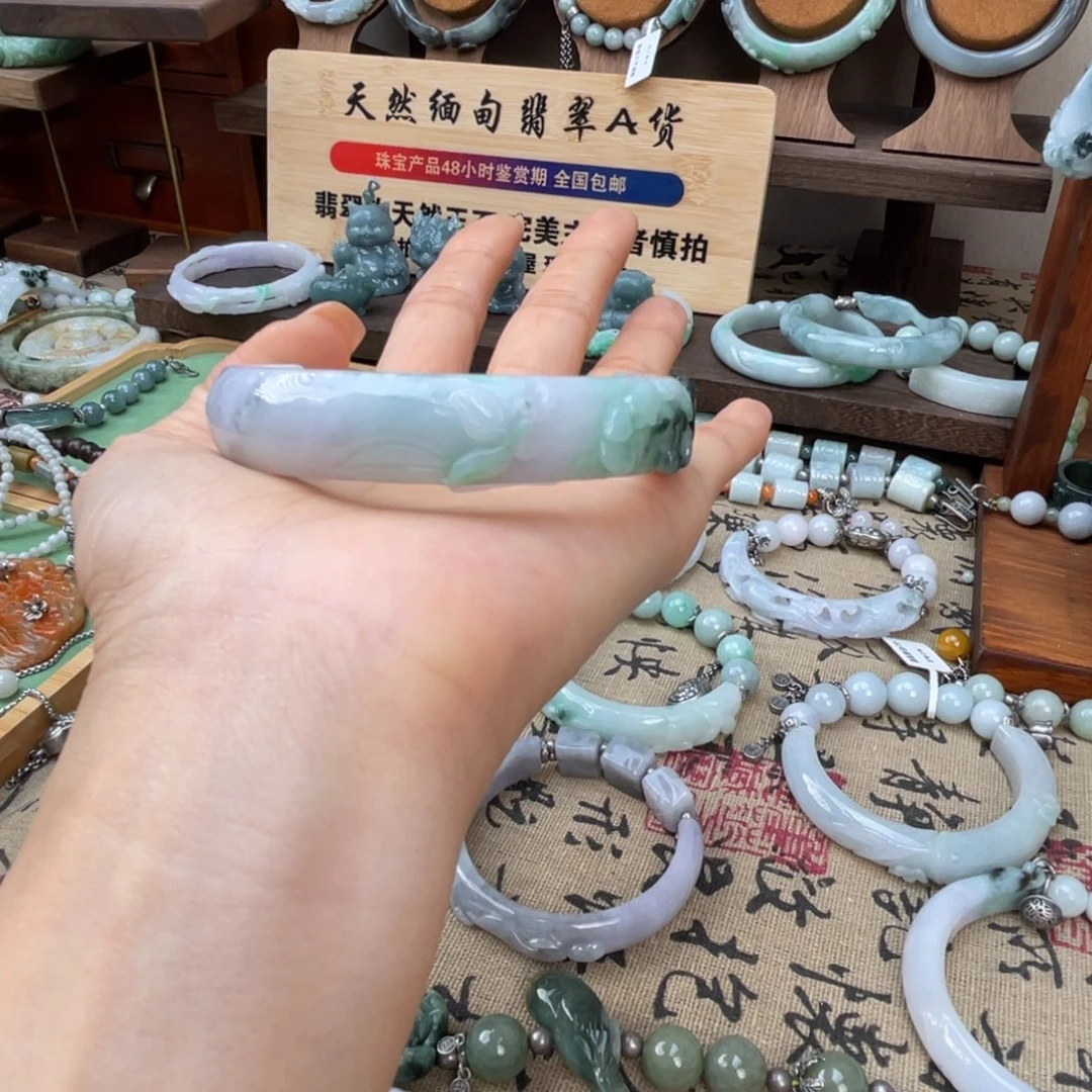 颜***未镶嵌手链翡翠手镯