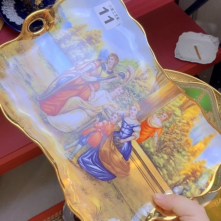 瓷片微瑕…………………………………………