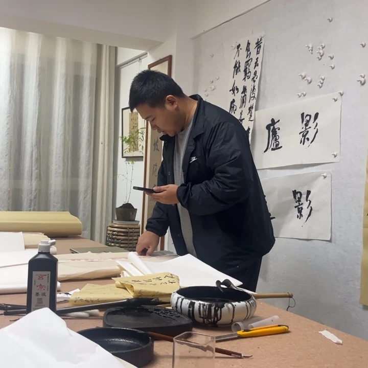 笔。