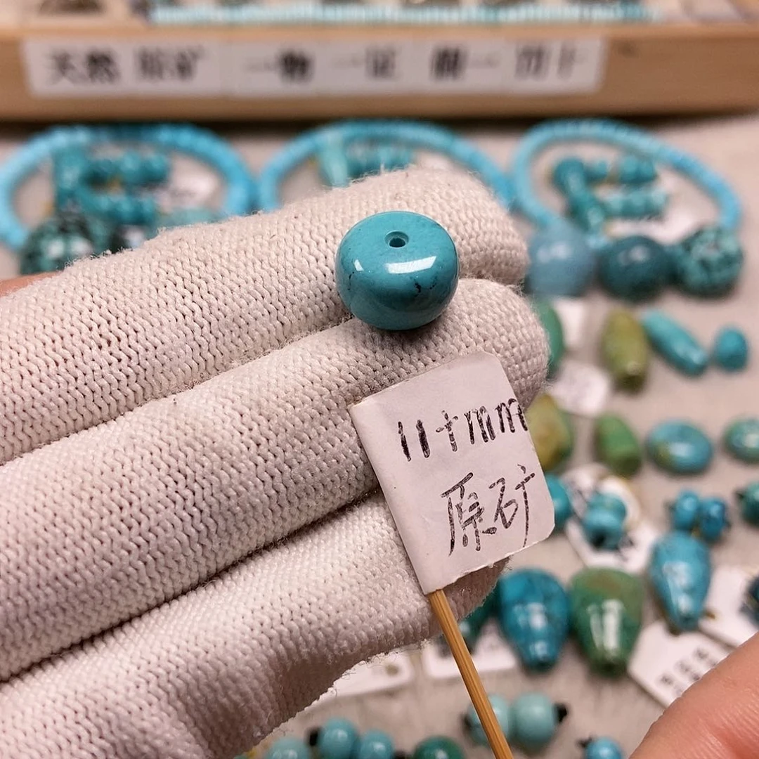 未镶嵌绿松石珠宝半成品