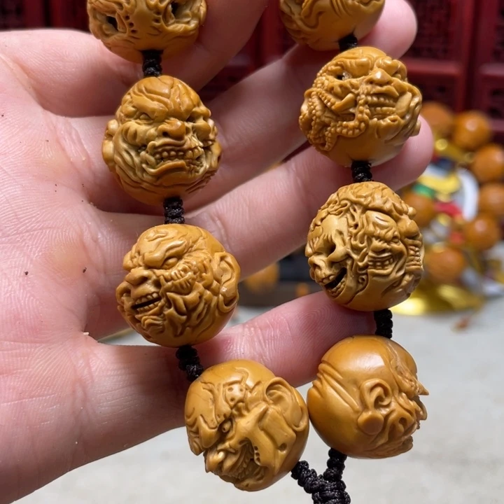 橄榄核吊坠1234567889