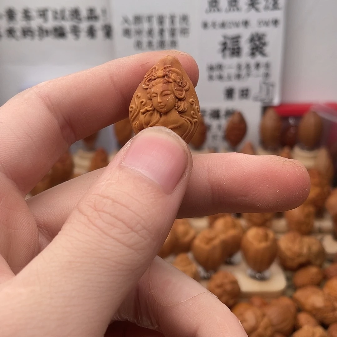 橄榄核吊坠上车编号2180
