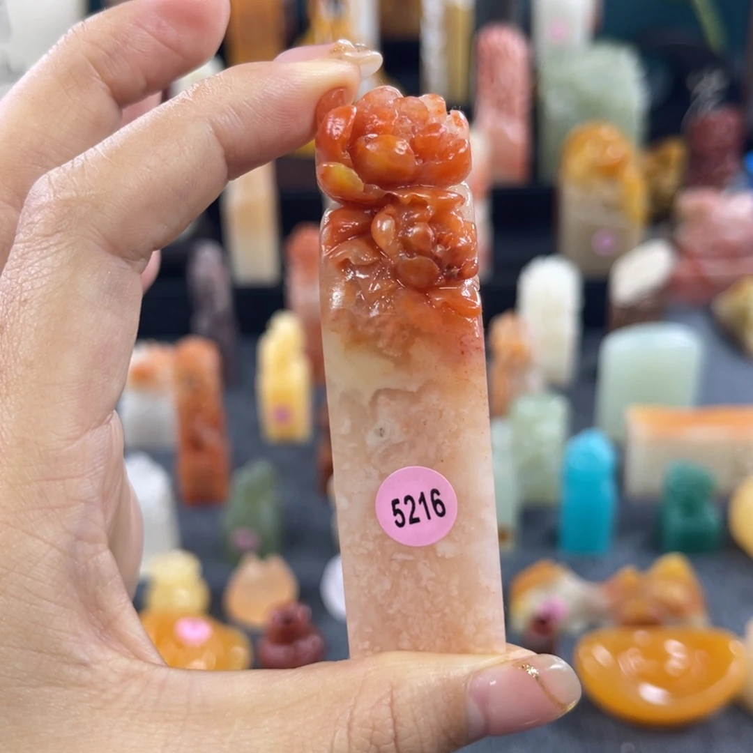 昌化石印石5216包邮包刻