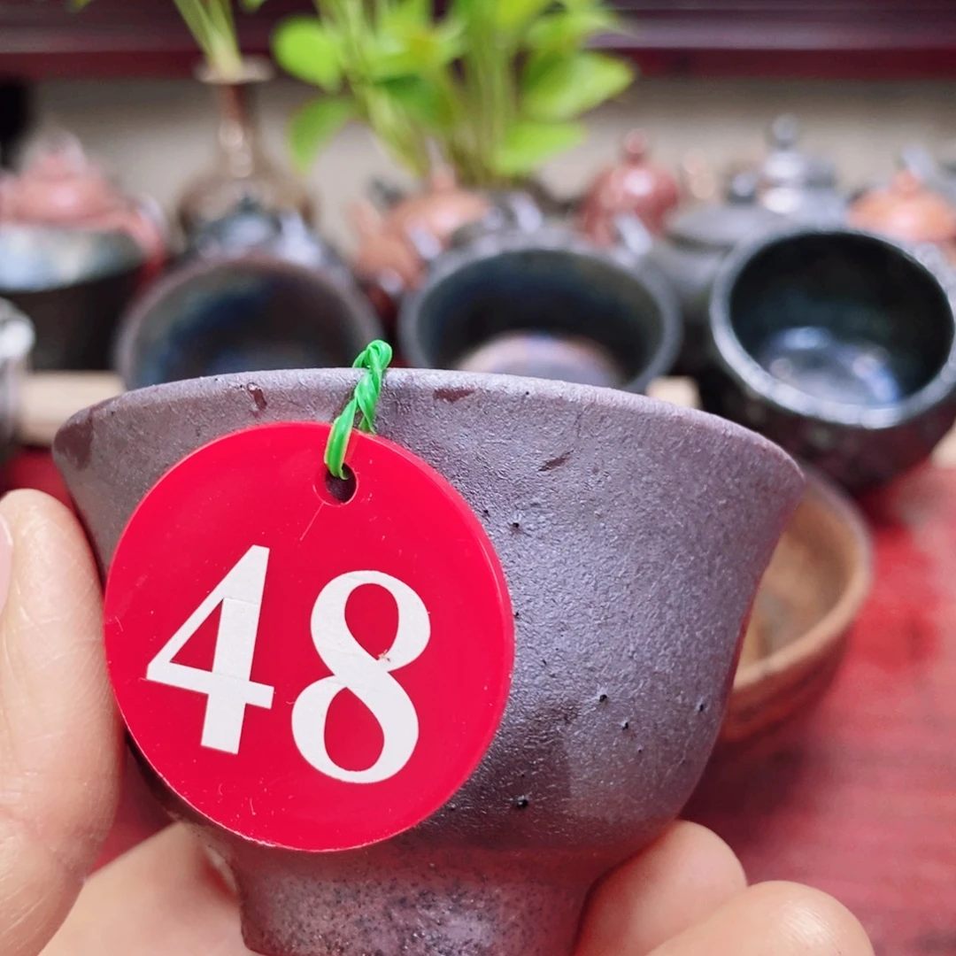 紫砂茶杯Ruiopp5799999