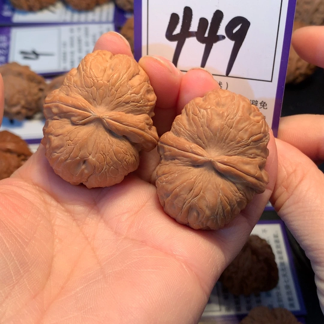 J***_核桃449元宝4.3全品