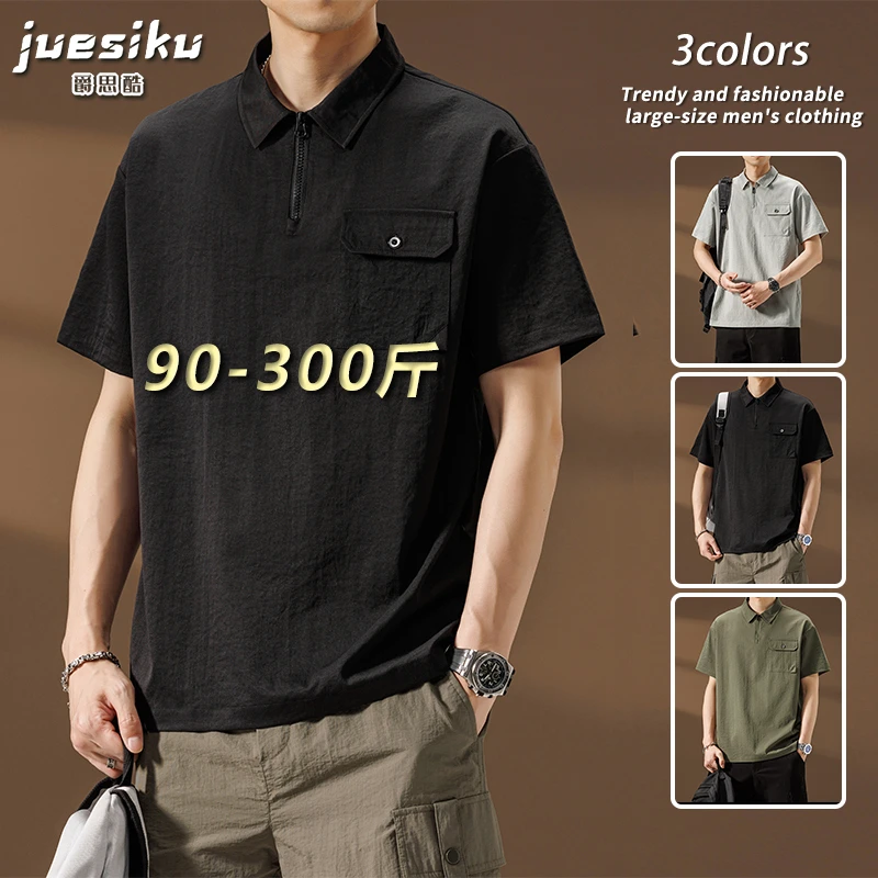 夏季新款男士翻领短袖polo衫大码休闲舒适半袖宽松纯色百搭体恤衫