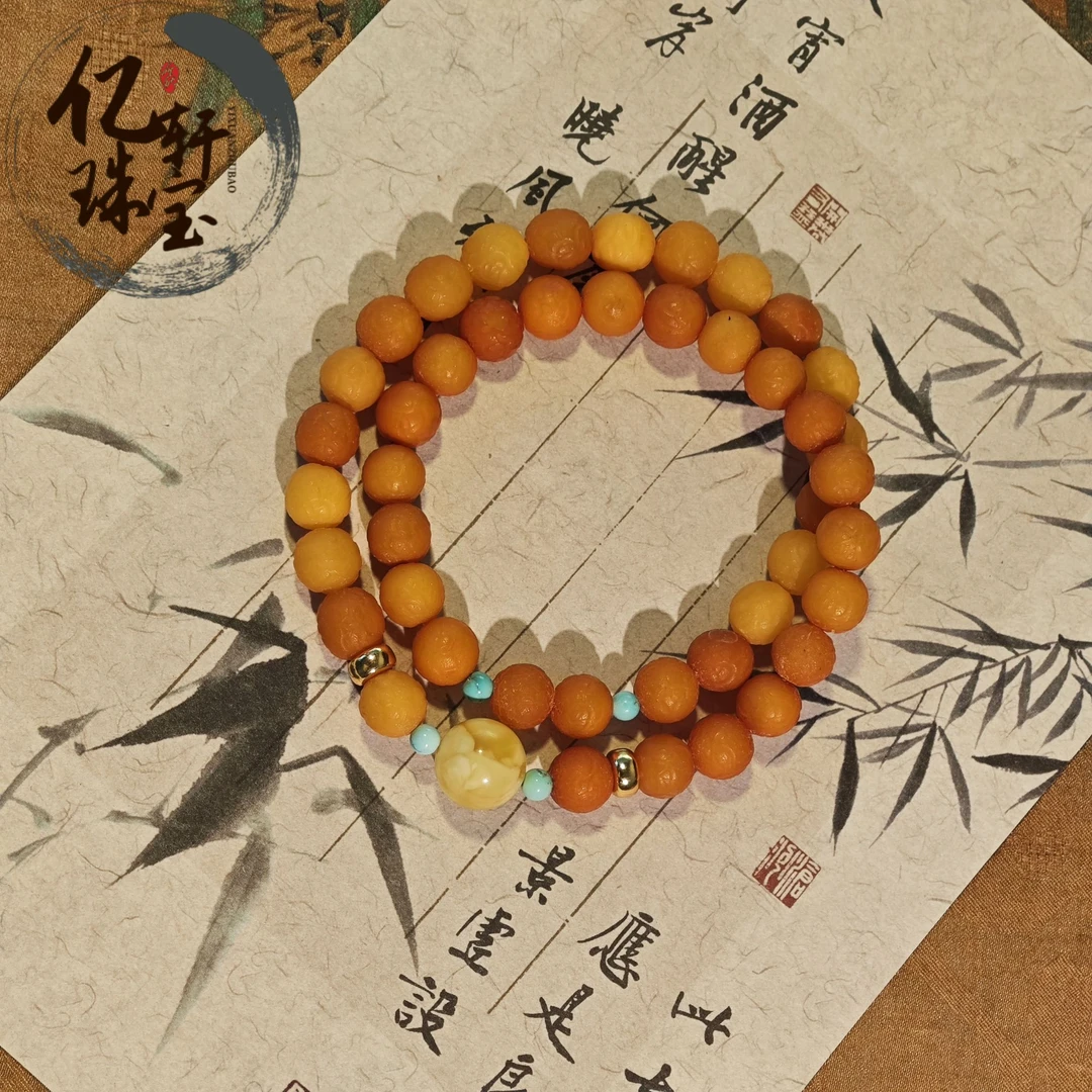 【亿轩珠宝】ZX107412海漂籽双圈手串diy金白&绿松8-11mm+