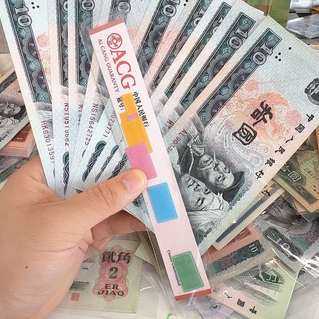 8010九成新每张17×9=153