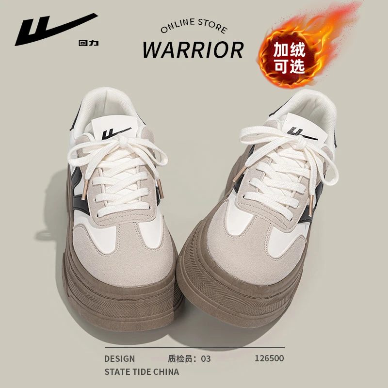 回力女鞋加绒二棉鞋女冬季2025新款爆款百搭板鞋厚底增高德训鞋女