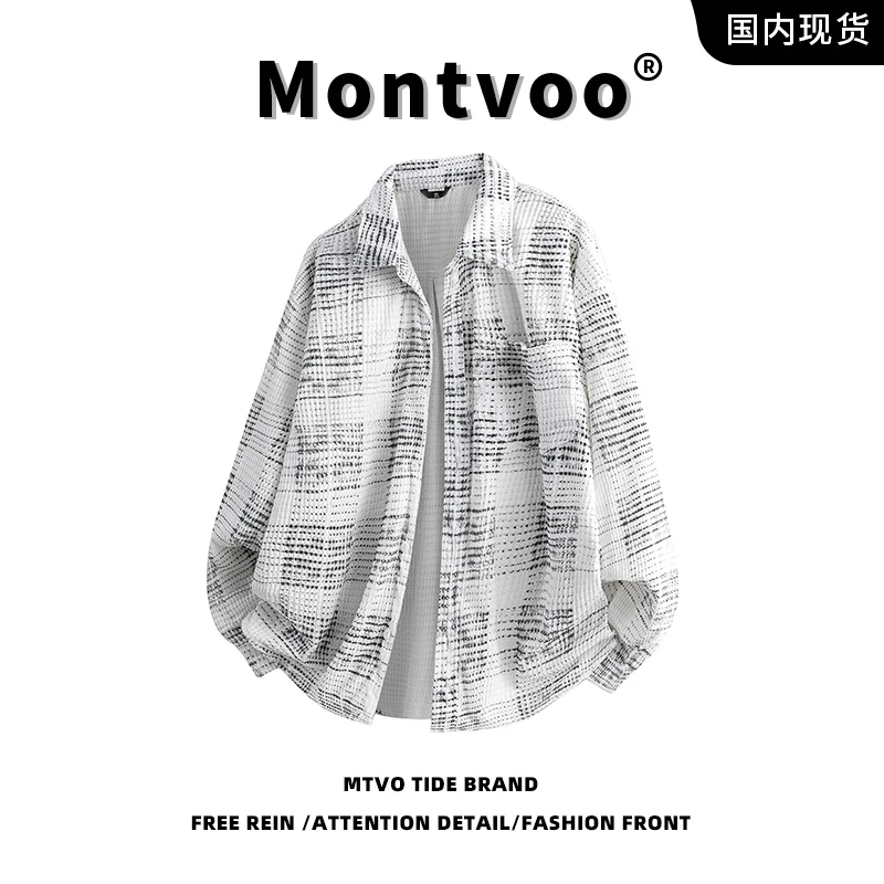 MTVO迈特优日系扎染格子长袖衬衫男生春秋季潮流宽松复古休闲外套