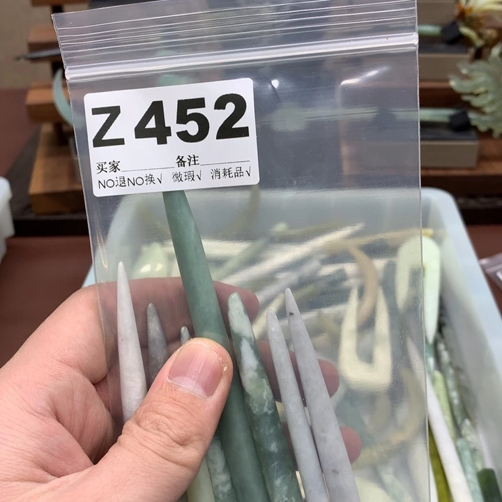 蛇纹石玉发饰合金天****