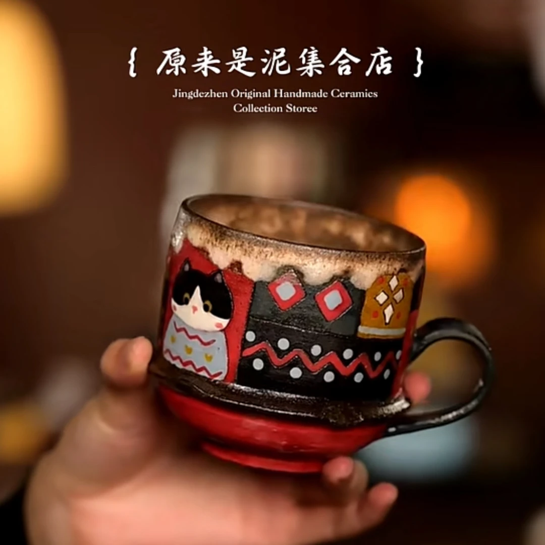 原来是泥原创手作莳也集7434杯子
