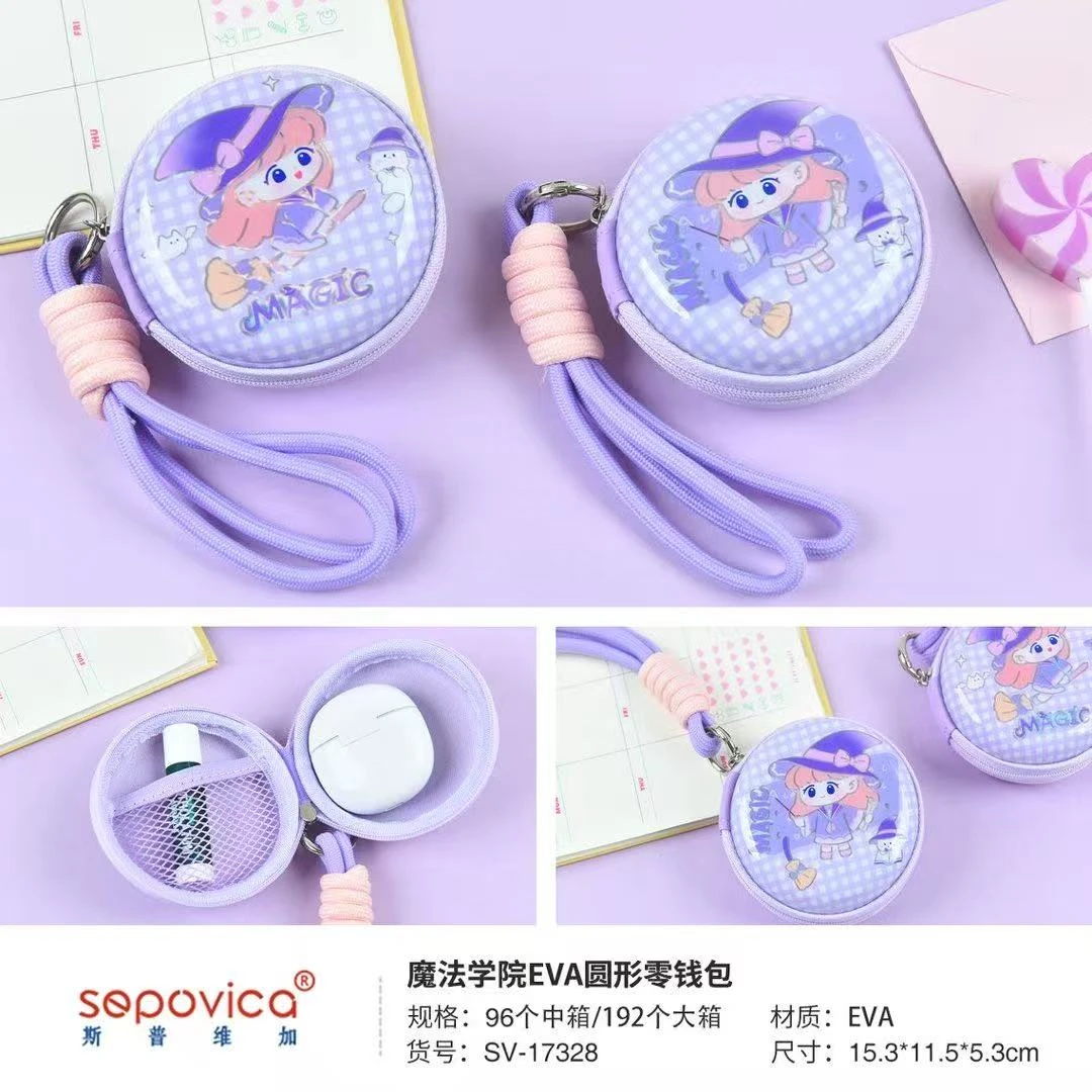 （福利品）多功能零钱包耳机包17328