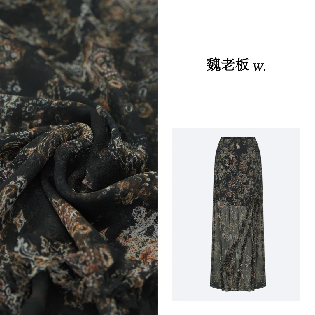 W.Diva【米亚】波西米亚风情腰果花数码印花半身裙纯欲51K091419