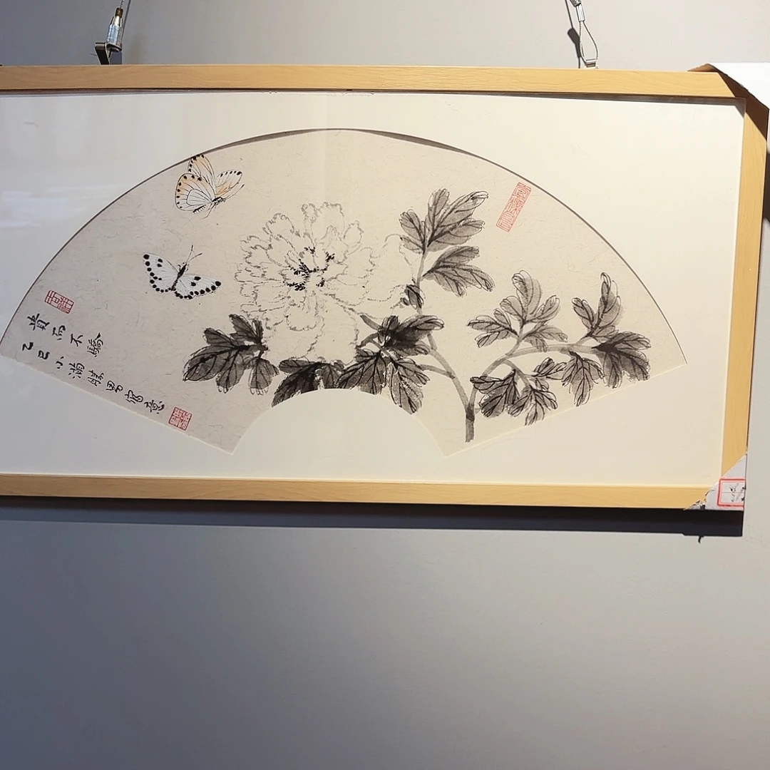 书法张老师手绘作品