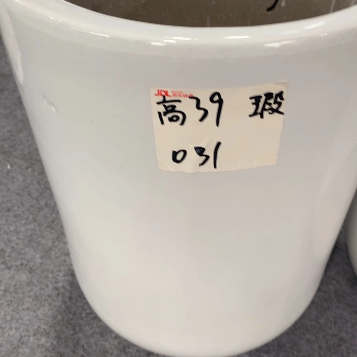 高温烧制默认瑕疵