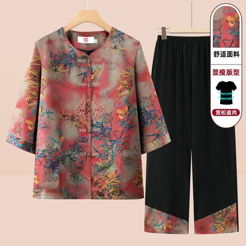 中老年女装妈妈装奶奶装中国风衬衫上衣两件套