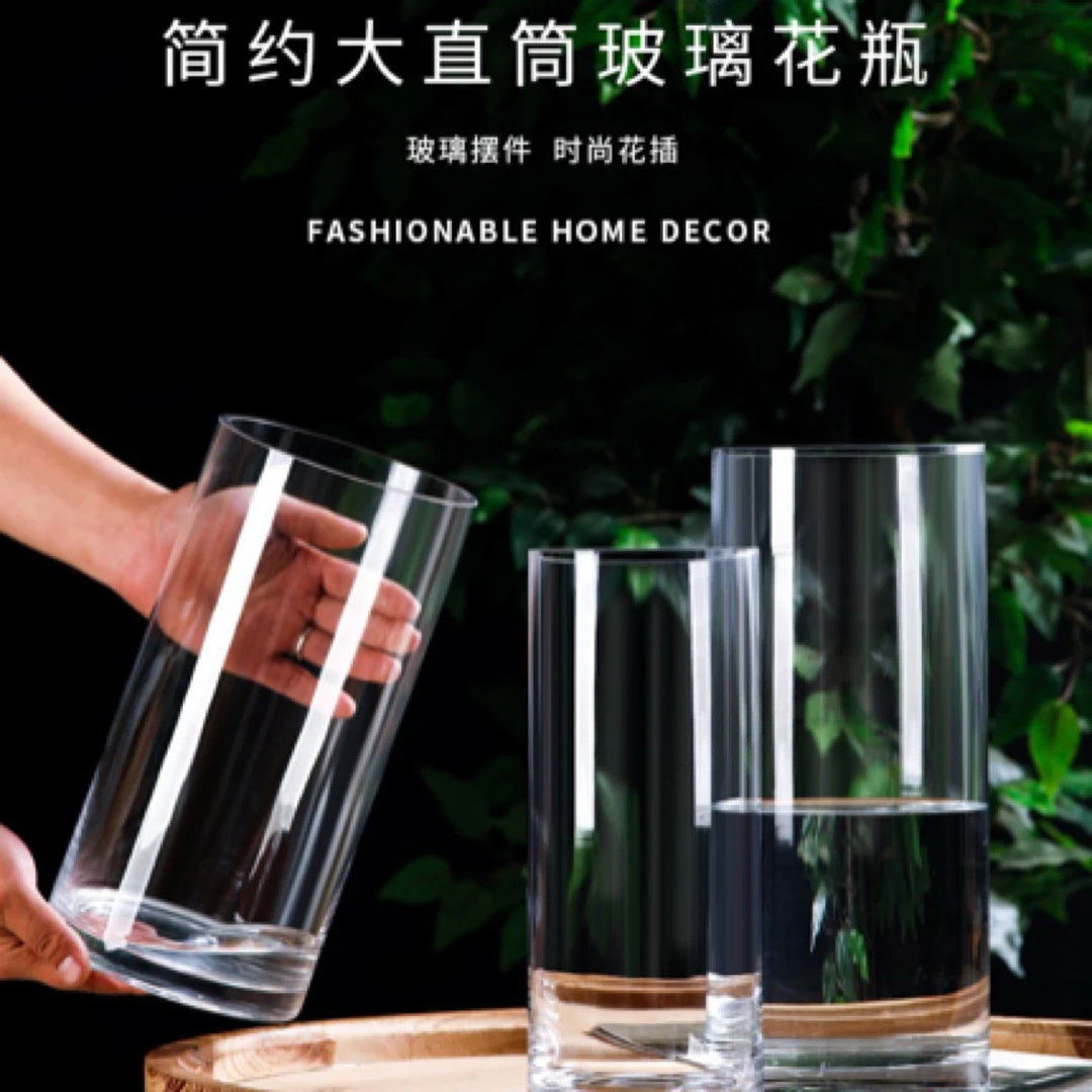 【简约直筒花瓶】1020，20厘米高，瓶口直径10厘米