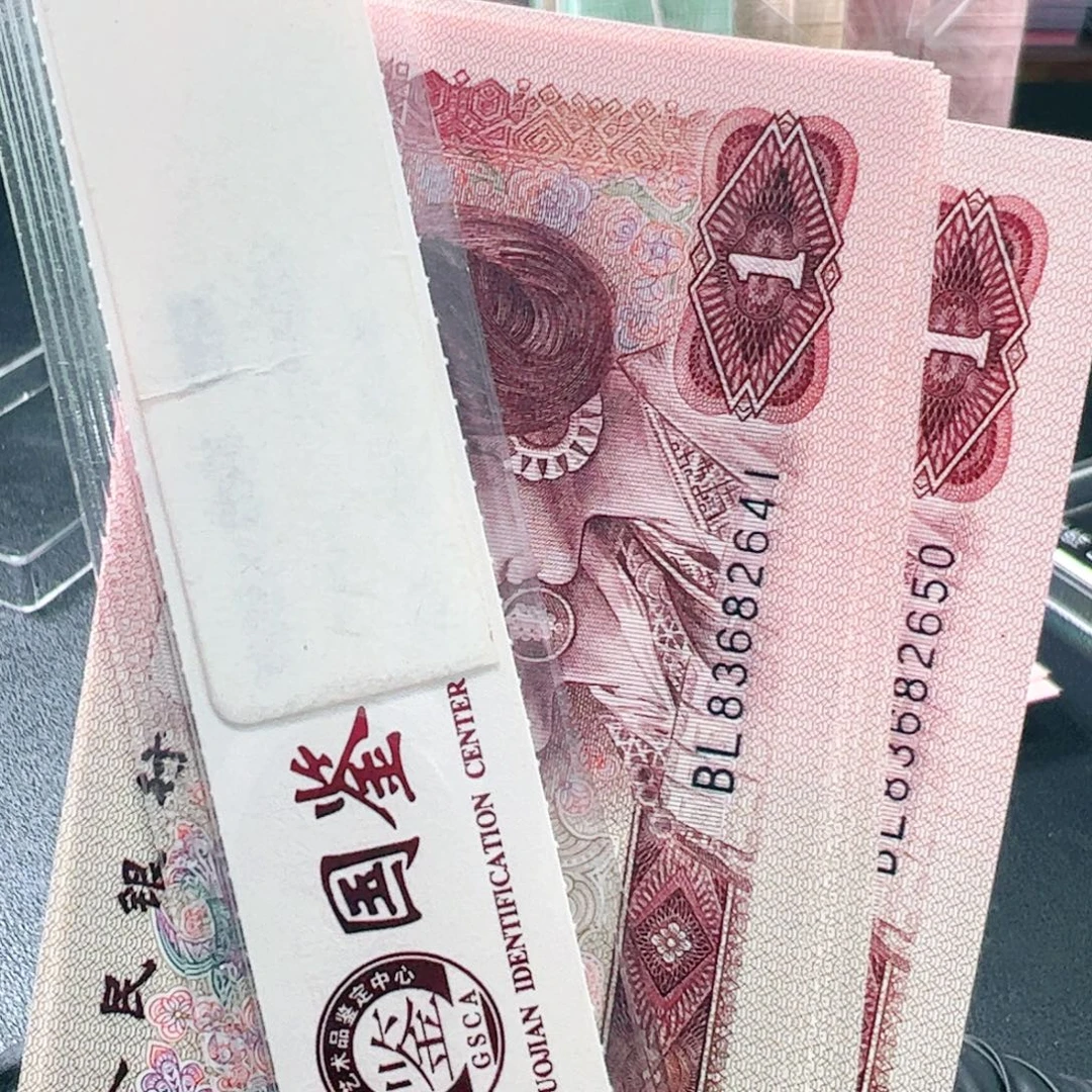 83682641标901:901