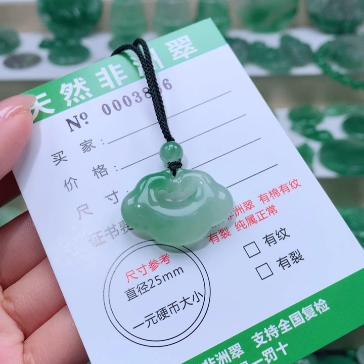 颈饰未镶嵌石英质玉小***欢