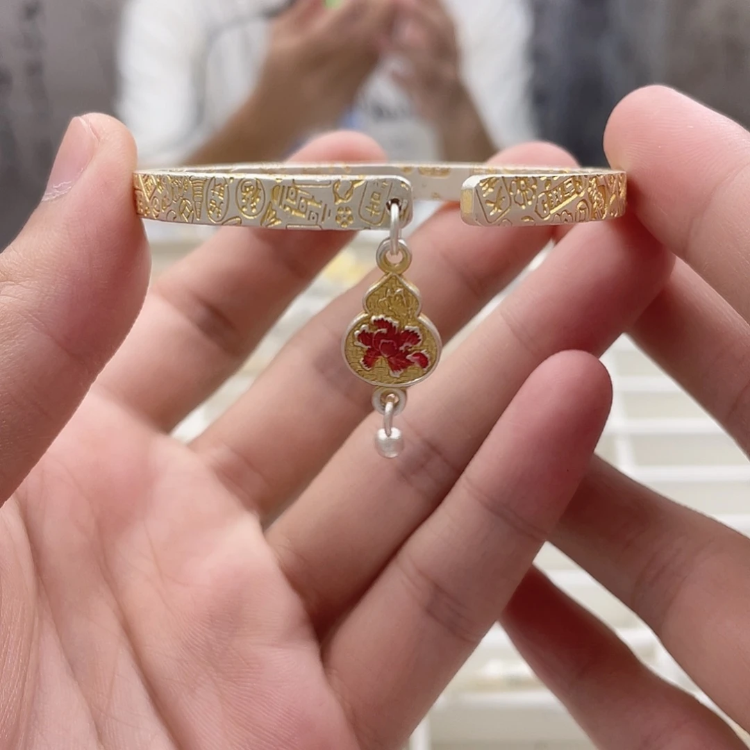 珐琅足银葫芦吊吊手镯约30.25g