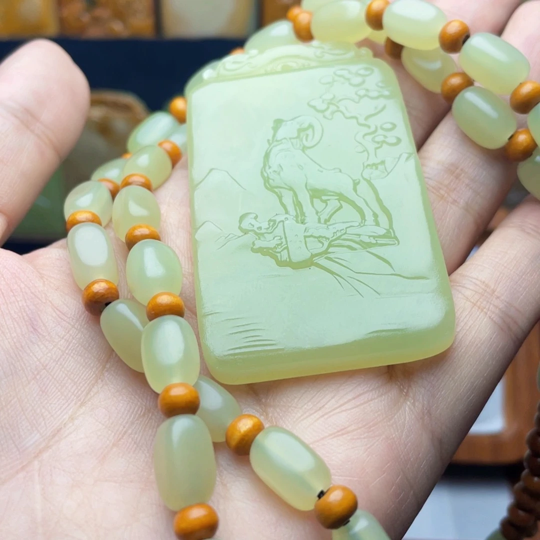 逍*新疆昆仑山料牌形