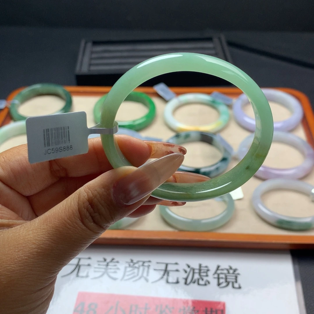 翡翠未镶嵌手镯（贵妃镯）