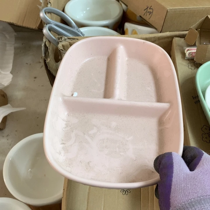 陶瓷制品满25拼单发货默认微瑕