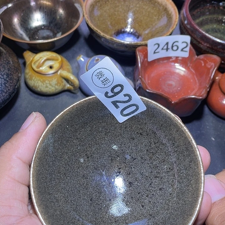 茶盏建盏原矿原矿