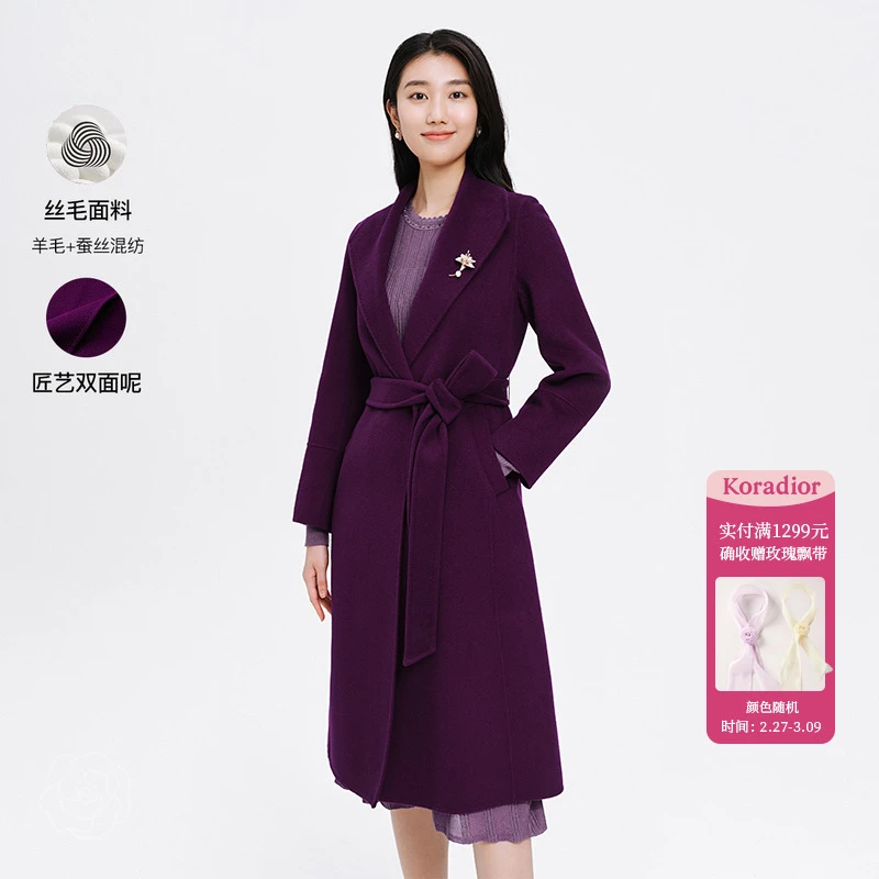 【koradior】珂莱蒂尔时尚秋冬气质老钱风双面呢大衣外套KL00649S6