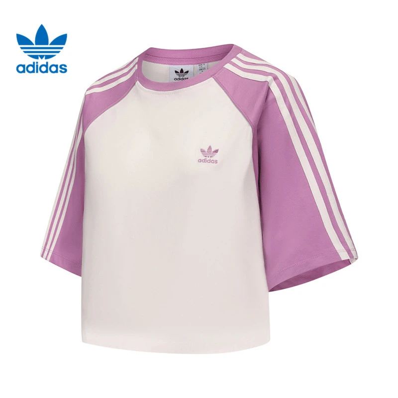 adidas Originals阿迪达斯三叶草女子SST TEE针织运动短T恤IZ2827