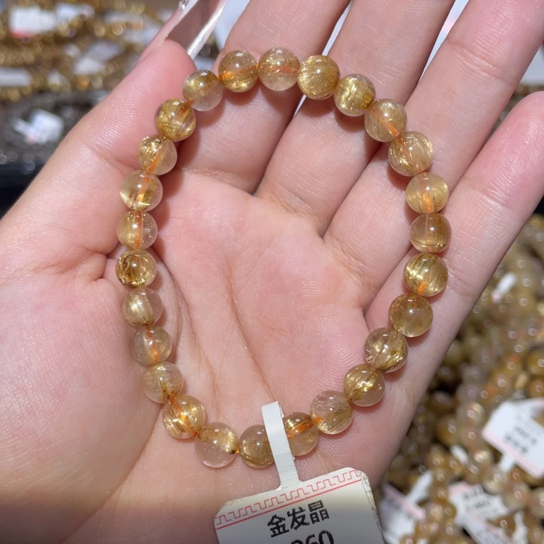 未镶嵌手链水晶手链