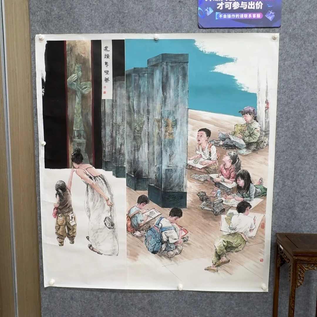 国画国画FCD国画作品