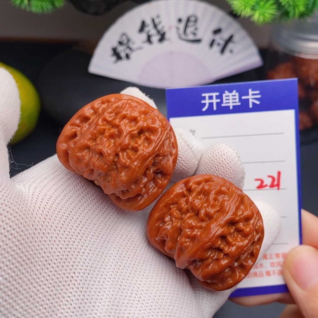 把件文玩核桃39球白221