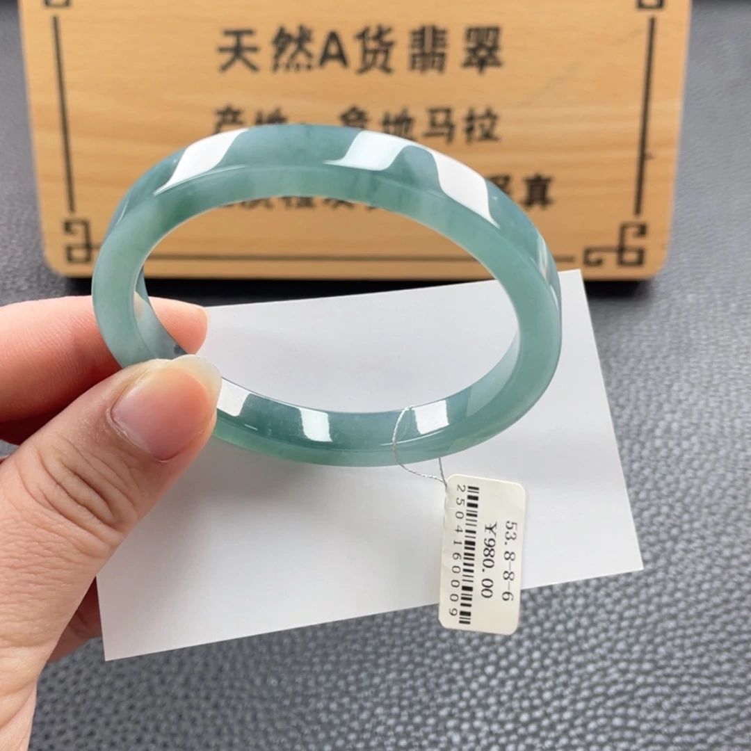 【闪购商品】未镶嵌手镯翡翠手镯