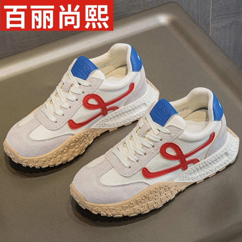 百丽尚熙小个子厚底增高7cm女款德训鞋2025秋季新款高档气质单鞋