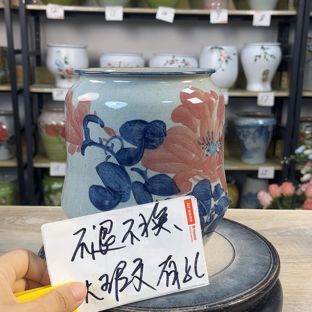 罐1xc景德镇陶瓷花瓶