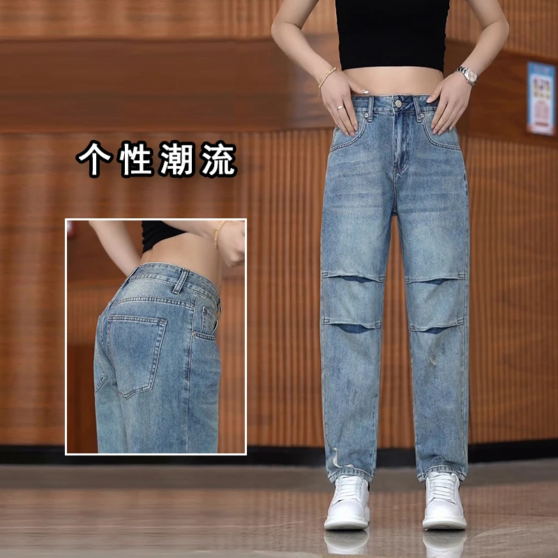 破洞牛仔裤男款直筒时尚韩版锥形长裤潮牌水洗浅蓝宽松男士休闲裤