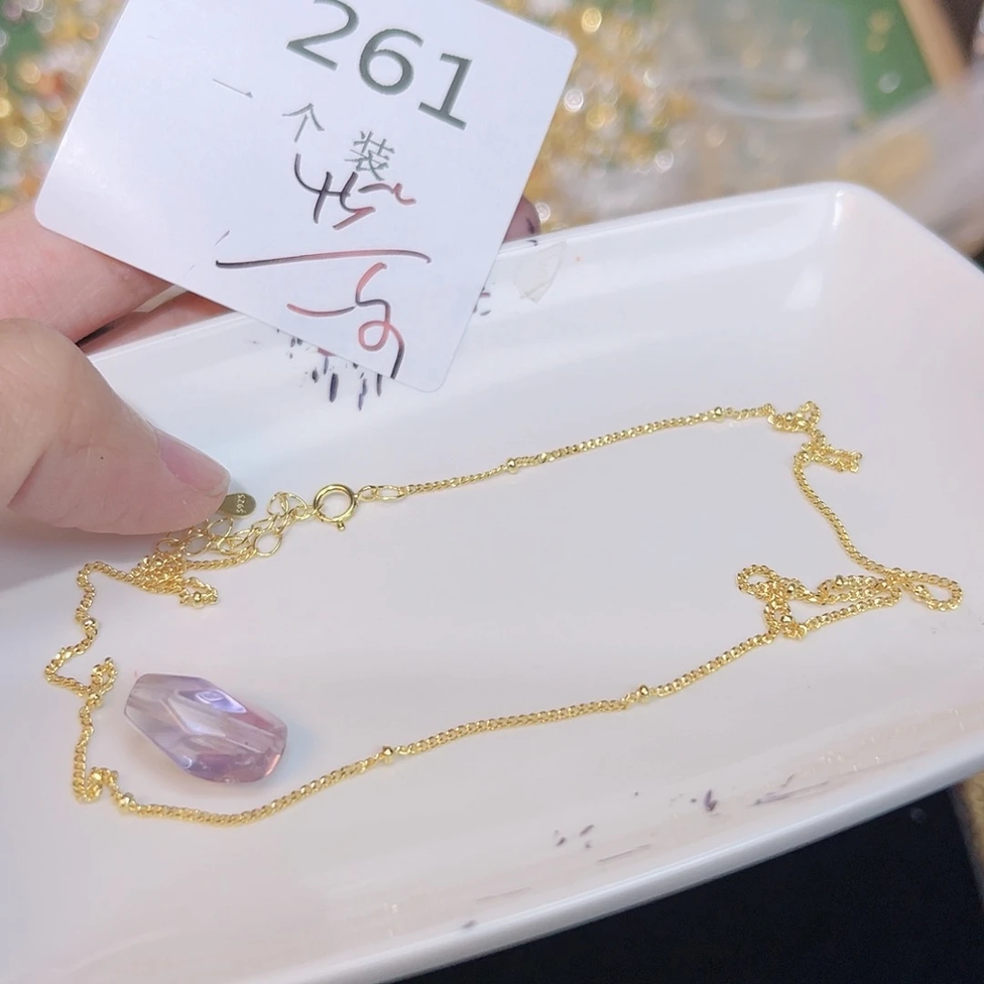 紫晶珠宝半成品银S925镀金镶嵌261