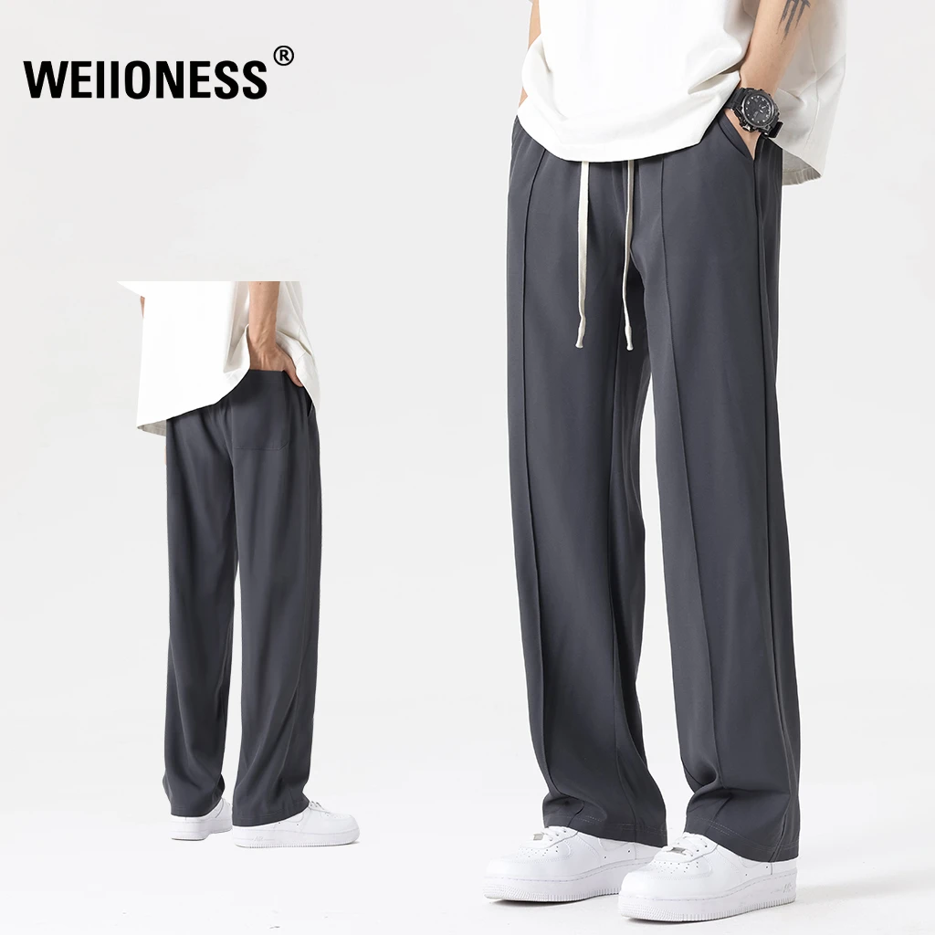 WEIIONESS垂感休闲裤男夏季美式简约设计感直筒裤高级感男装长裤