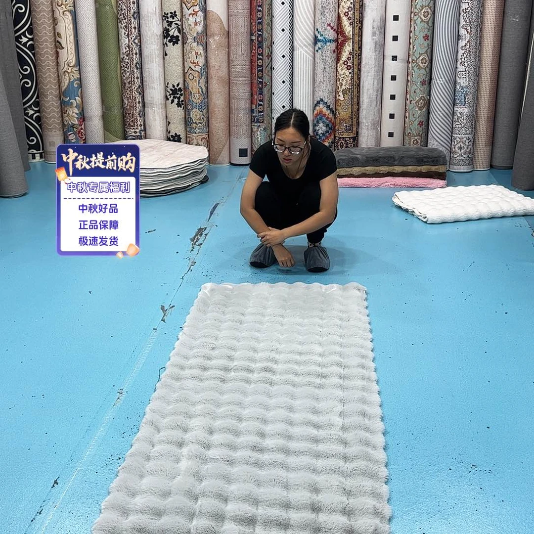 混纺80×200误差±1-3cm麂皮绒仿兔毛泡泡球特价福利