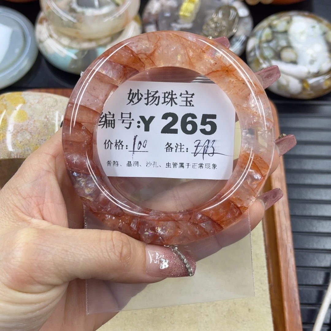硅化珊瑚（珊瑚玉）瑕未镶嵌请****头
